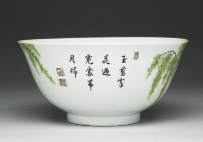 图片[2]-Bowl with willows and swallows in falangcai painted enamels, Qing dynasty, Yongzheng reign (1723-1735)-China Archive